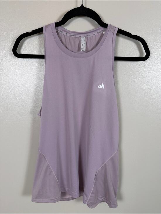 adidas Tops - adidas Small Lavender Racerback Training Tank Top